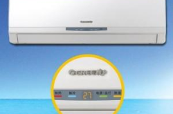 格力空调官方网,品质卓越，舒适生活新选择