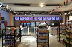 娱乐百货店,一站式购物天堂，畅享欢乐生活