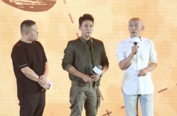 娱乐圈吃瓜大全爆料,揭秘热点事件背后的真相与反转