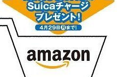 amazon jp,一站式跨境电商服务平台深度解析