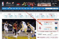 nba文字直播新浪,全方位捕捉篮球盛宴的精彩瞬间
