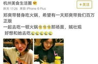 娱乐吃瓜的微博,娱乐圈“吃瓜”现象背后的网络文化解析