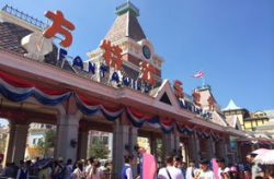 沈阳方特学生门票多少钱,优惠信息及购票指南