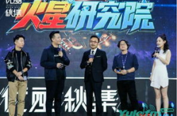 娱乐要智娱,智娱引领潮流，畅享欢乐时光