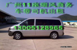 广州租车,全方位出行解决方案，商务旅游两相宜