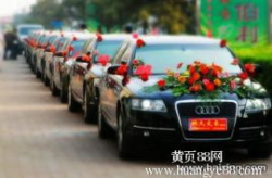 杭州汽车租赁,便捷出行，多元选择