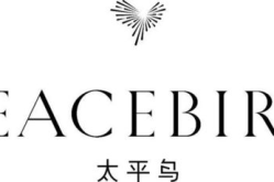 太平鸟女装官方网站,时尚潮流的引领者，打造都市女性的衣橱必备