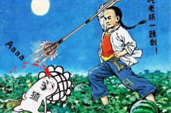 无敌吃瓜大娱乐,揭秘娱乐圈幕后故事与热点事件