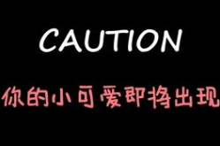 娱乐吃瓜酱玄乎,网络娱乐八卦背后的趣味与真相